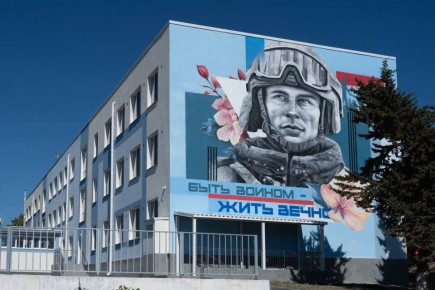 � ����������� ��������� ����� � ������� ���� �� �������� ���������