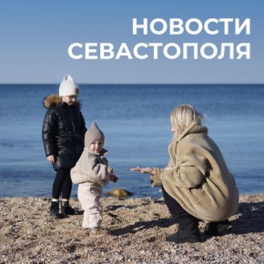 Михаил Развожаев: Коротко о главном:. На Всероссийском штабе по капремонту и строительству учреждений образования выступил с докладом о том, как мы ремонтируем школы и детские сады в Севастополе по Народной программе «Единой...