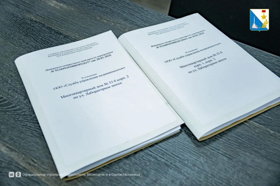 � ����������� ������� ������� ��������� � ������ ������ � ���� �� ������������ �����
