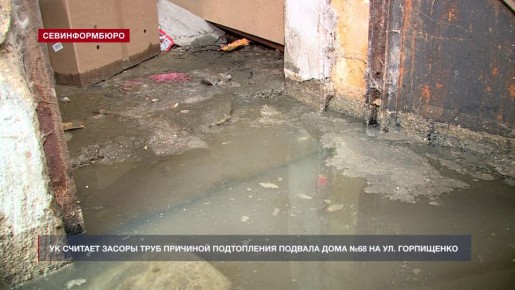 �������� ����������� ������� ���� �68 �� ��. ���������� �� ������� ������, � �� ��������� ����