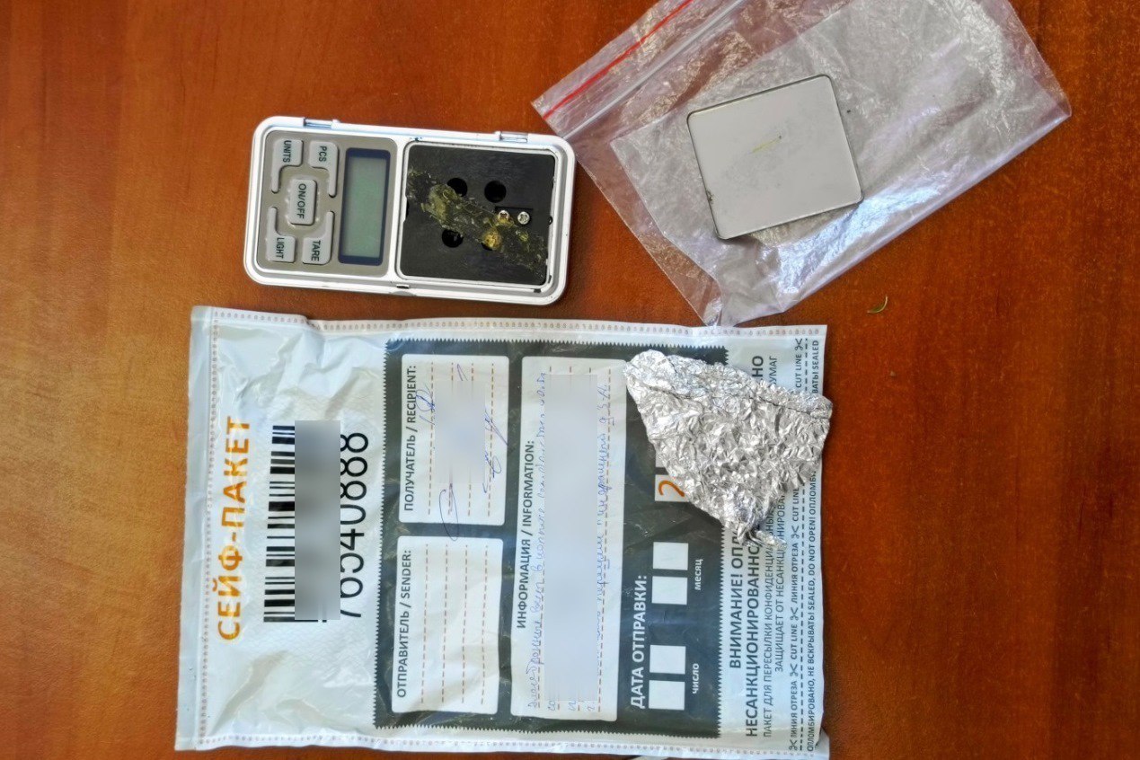 Участник организованной группы приговорен к длительному сроку лишения свободы за покушение на незаконный сбыт наркотиков в Севастополе