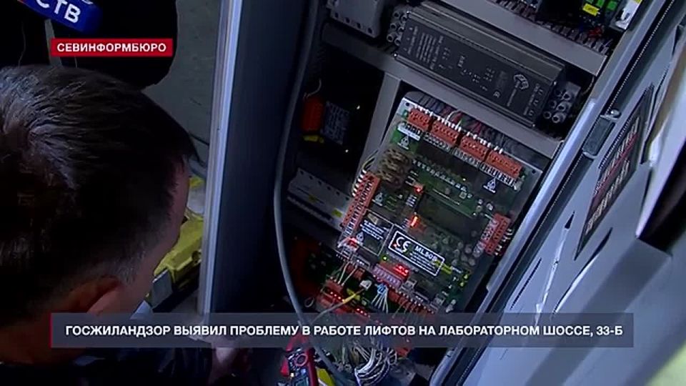 ������������ ������ �������� � ������ ������ �� ������������ �����, 33-�