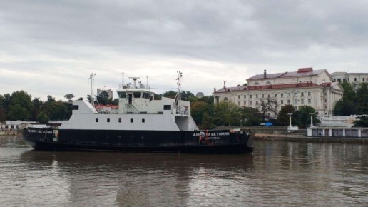 Рейд в Севастополе закрыли второй раз за день