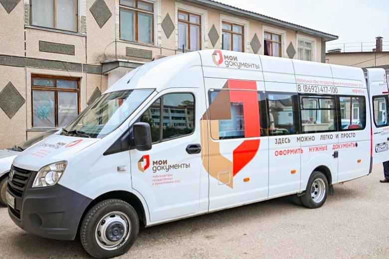 Выездной прием МФЦ продолжает работу в Андреевке!