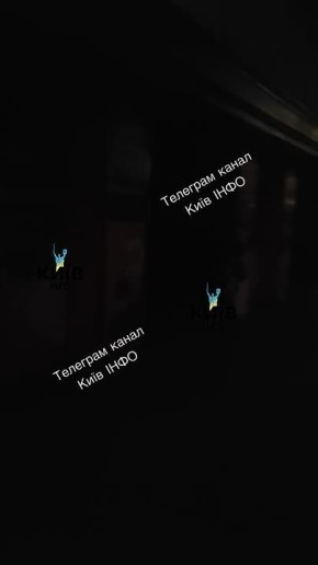 На Украине произошел масштабный блэкаут, обесточена большая часть страны, включая Киев, Харьков, Черниговскую, Сумскую, Житомирскую, Одесскую области