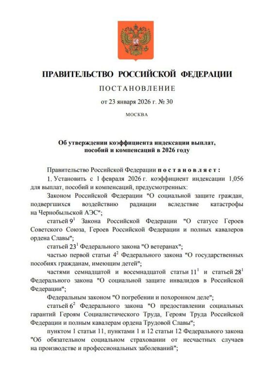 ������� �����: Ѡ1�������� ������ ����� 40 ��������� ���������� ������, ������� ������������ ���������� ��5,6%