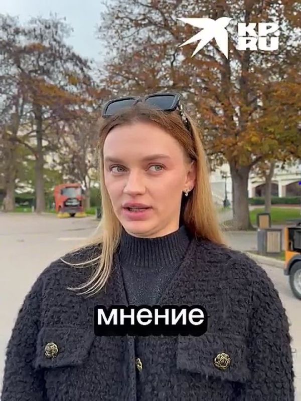 Что важнее: геополитика или цена на помидоры на рынке? Спросили у горожан, какой вопрос они задали бы прохожим на улицах