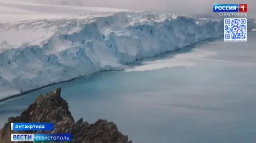 Как первая русская антарктическая экспедиция повлияла на исследования учёных