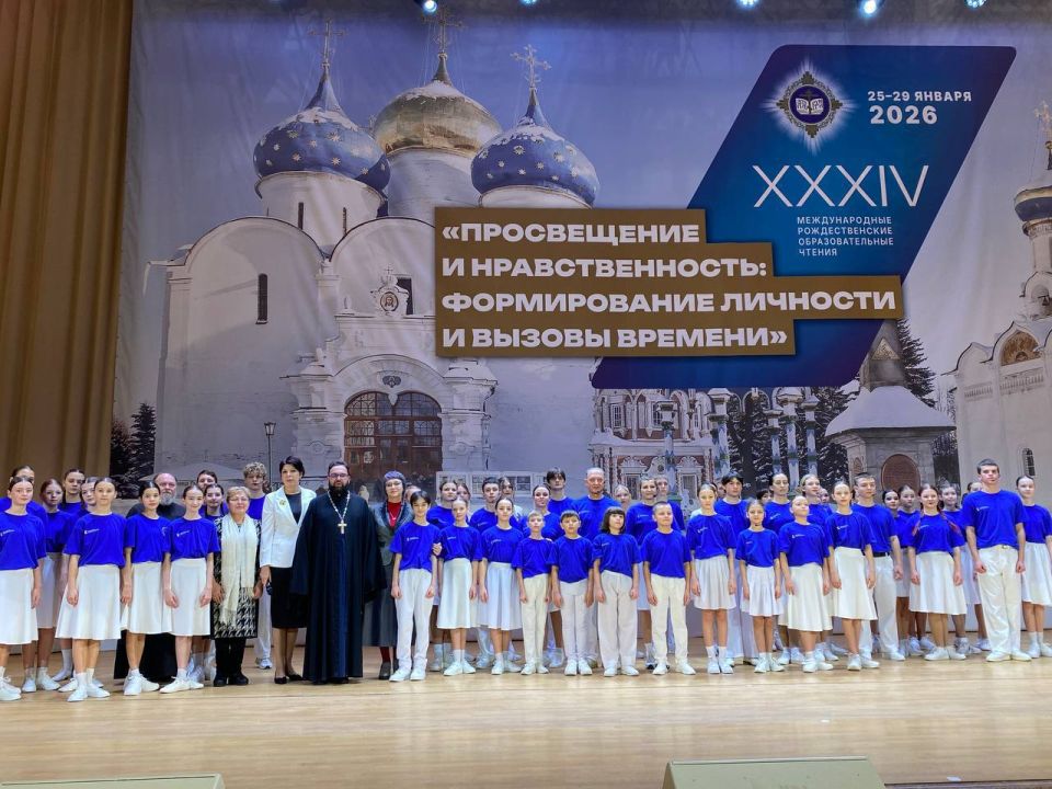 ������������� � ��������� ������� � ���������� ��������� XXXIV ������������� �������������� ��������������� ������