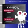 Добрая традиция теплых встреч каждую субботу!