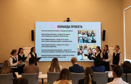 31 проект представили школьники и студенты на конкурсе «Молодежь Севастополя — взгляд в будущее»