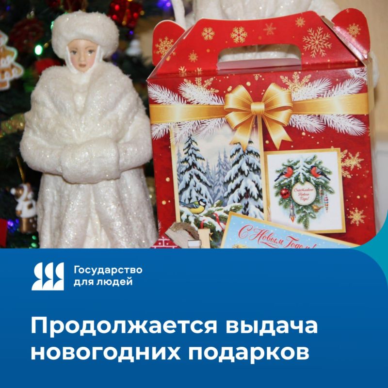 ����� 12 ����� ����� �������� ��������� �������� ���������� �������