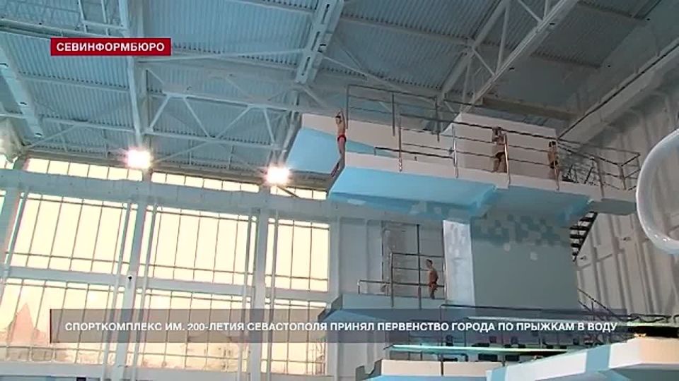 ������������� ��. 200-����� ����������� ������ ���������� ������ �� ������� � ����