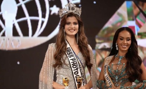 ������� ����� ������ ����� ����������������� � 2025�