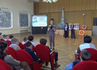 ���������� ����������� ���� �������� ��������