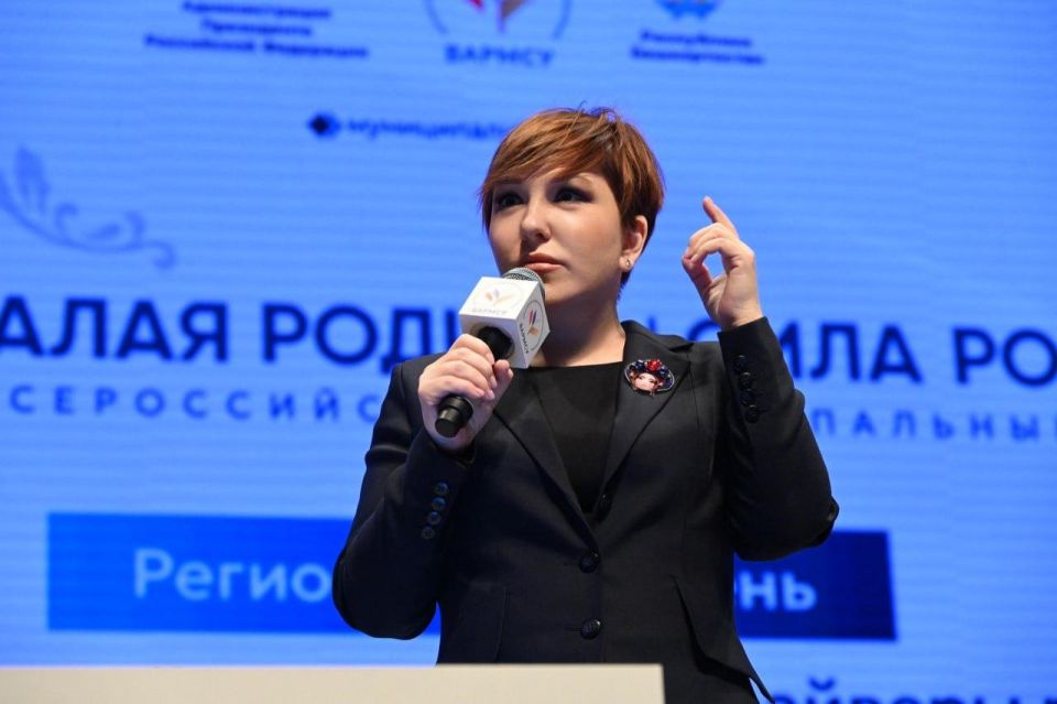 В Уфе прошел региональный этап III Всероссийского муниципального форума «МАЛАЯ РОДИНА – СИЛА РОССИИ»