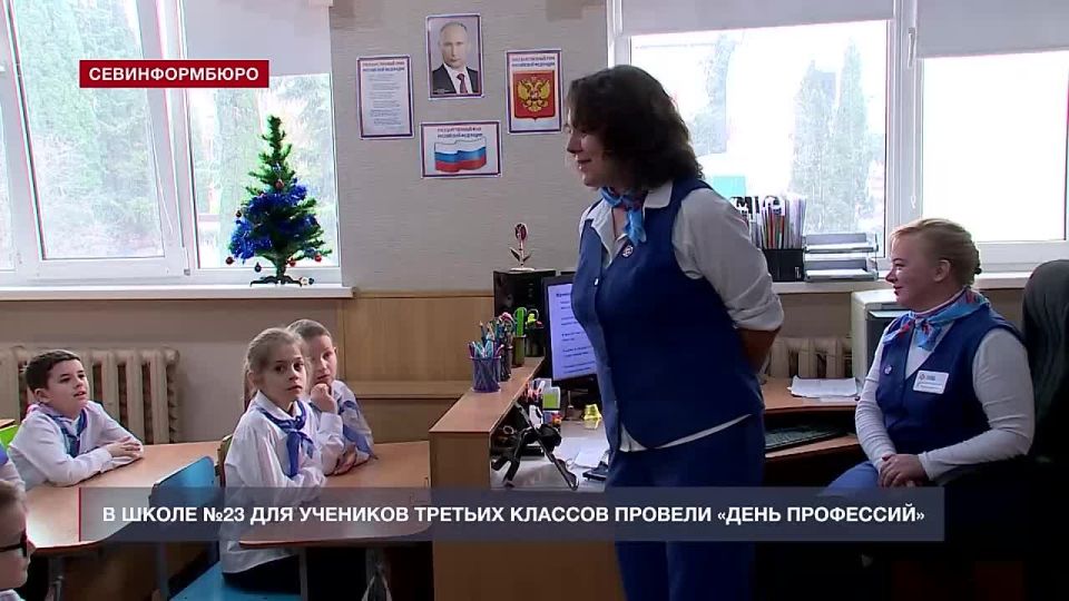 ����������� ������ ��������� � ������������� ����� ����������� �������� �������� ������ ����� � 23 � ����� ���������