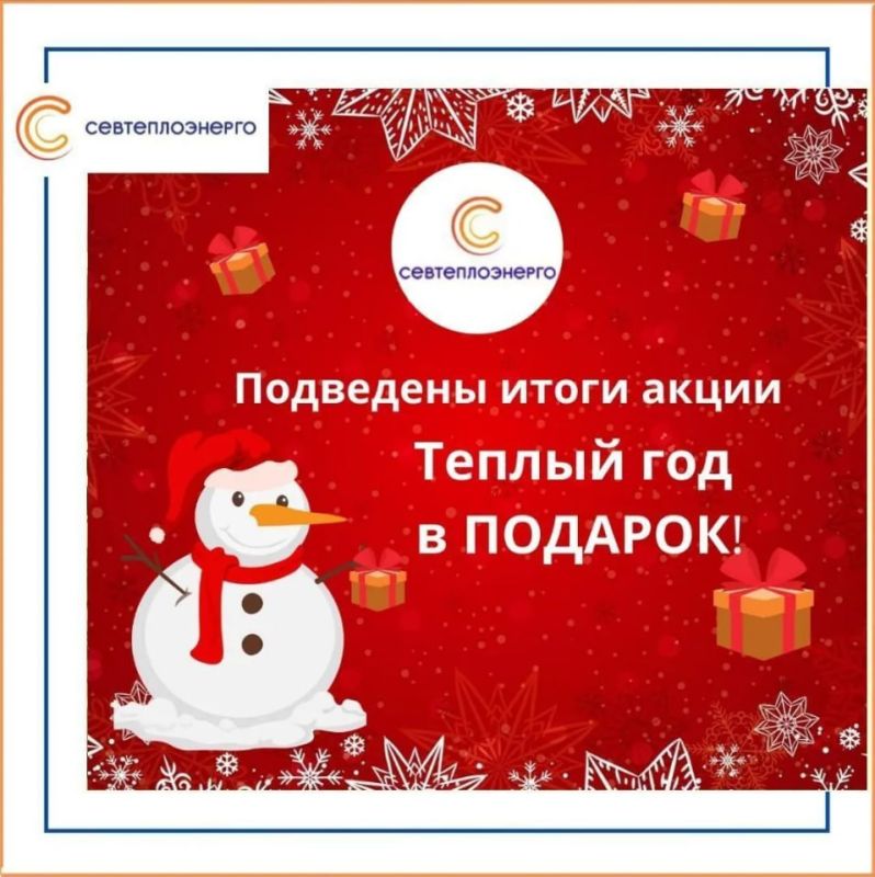 � ���� ��������������� ���������� ����������� ����� ������� ��� � �������