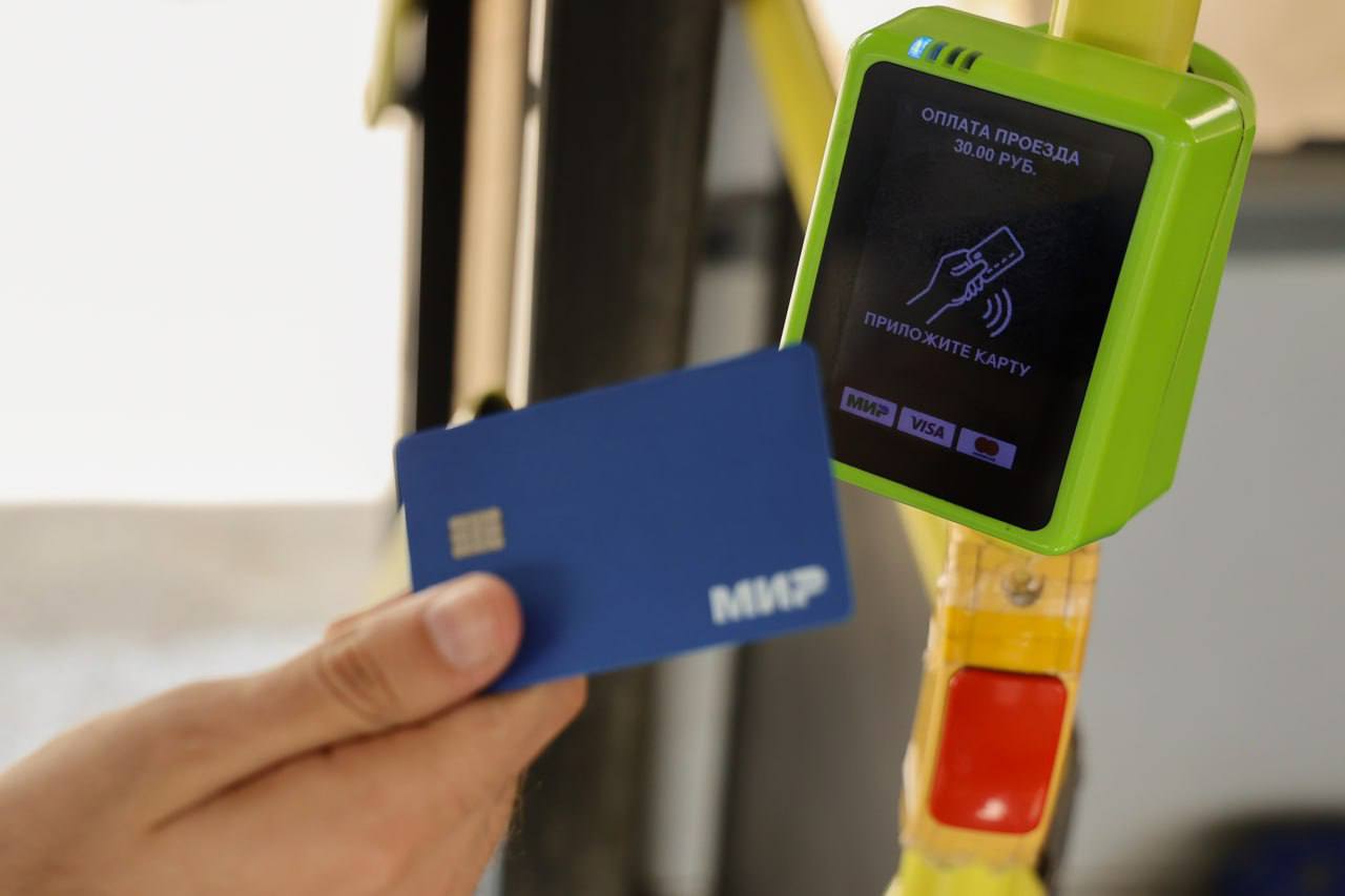 Крымчане с 4 февраля могут производить оплату проезда как за безналичный, так и за наличный расчет – глава РК Аксёнов