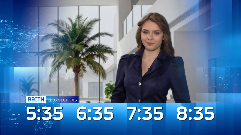 ������ ������������ ���� 4 ������� 2026 ����