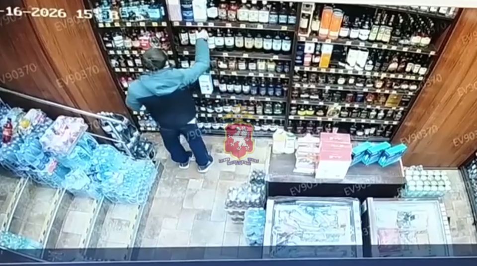 ������������ ����� ���� ������� ����� ��� ������� � ����� ����������