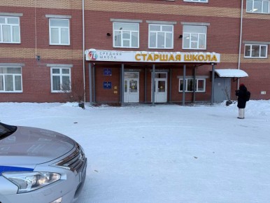 ��������� ������ �� ����������� � �����������