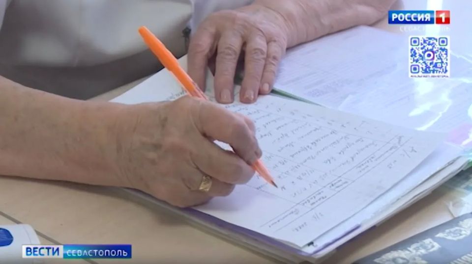 ��������� �������� ���� � ����������� �������� �������������� �� ����������� ����.