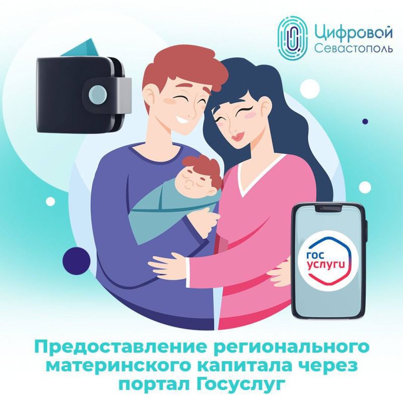 �� ���������� ����� �������� ������������ ����������� �������