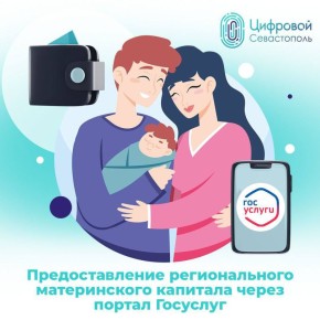 �� ���������� ����� �������� ������������ ����������� �������