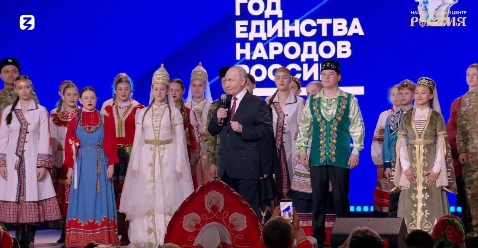 2026 год объявлен президентом Годом единства народов России