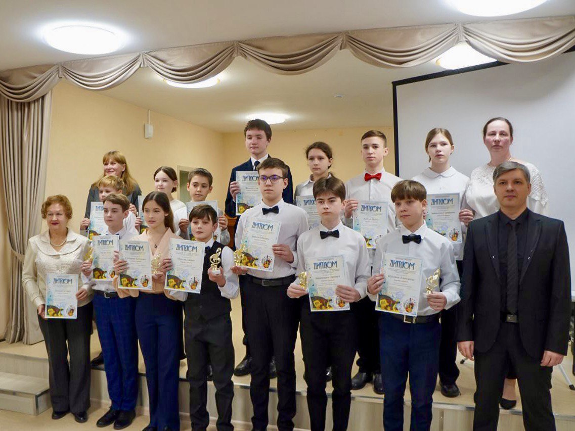 Конкурс гитарной музыки собрал лучших исполнителей детских музыкальных школ города