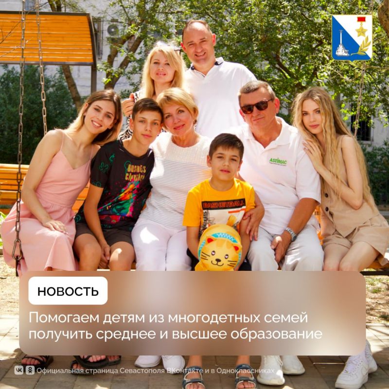 ��������� ���� ��������� ��� ��������� �� ����������� �����