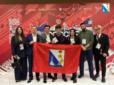 ������� ����������� �������������� � �������������� �������� ���� �������� ������� ������