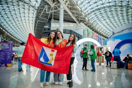 �������� ����������� �� ������������� ��������� �������� 2026 ����