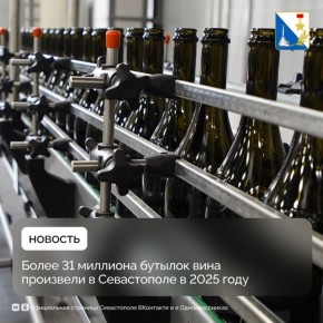 ����� ������������ ���� � ����������� ����� �� 3%