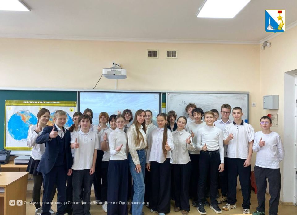 Ученики школы № 44 изучили основы кибербезопасности