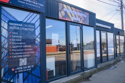 ����� ������� ����� � ����������� �����������: ������ �� ���� ������ ��������� � �������� �� ������������� �����