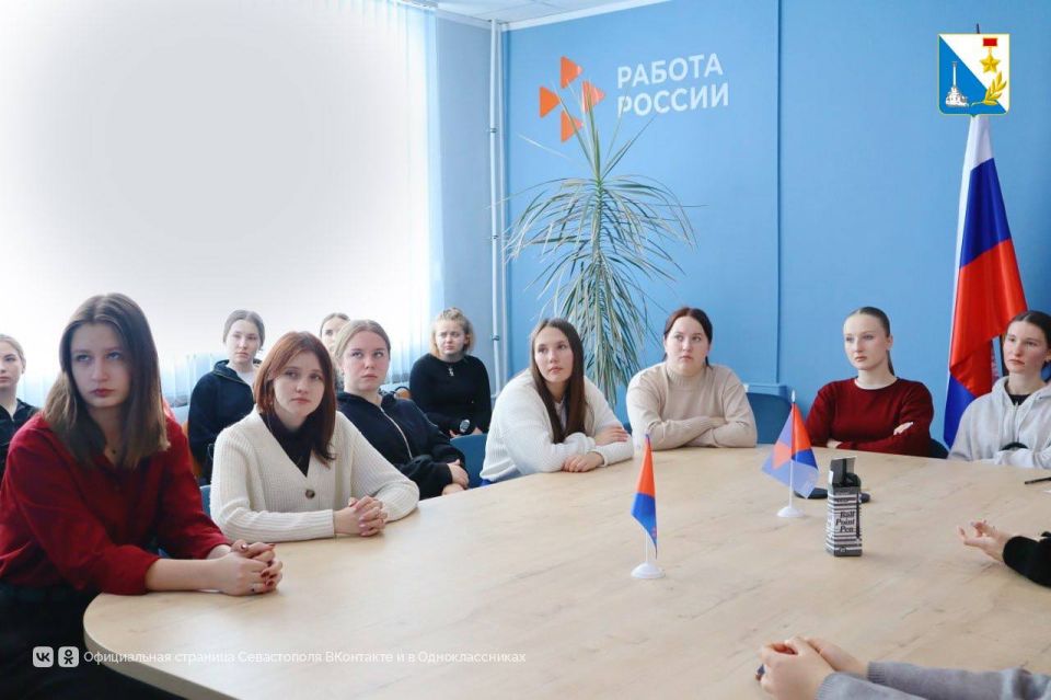 Кадровый центр «Работа России» помогает студентам начать карьеру