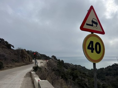 � ����� ����� ����� ����������� ��-�� ������