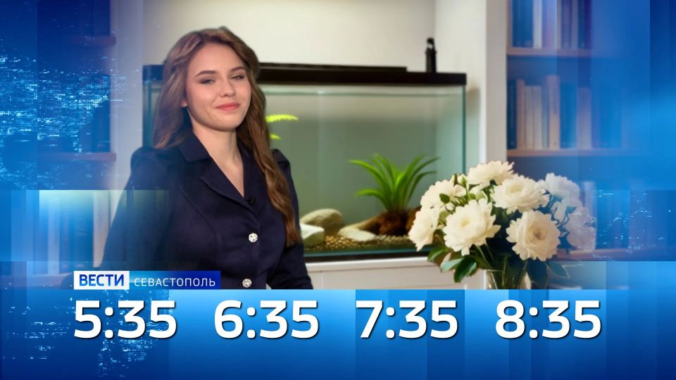 ������ ������������ ���� 6 ������� 2026 ����