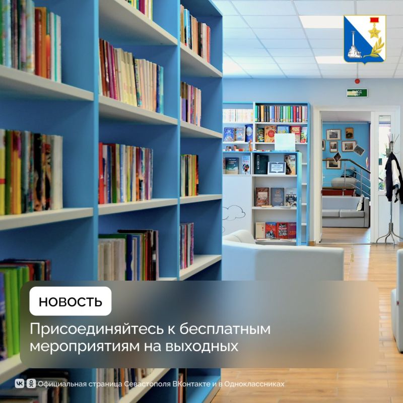 ���������� � ���������� ������������ �� ���� ��������