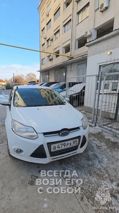 ������ ���� �����: � ���� ��������, ������������!