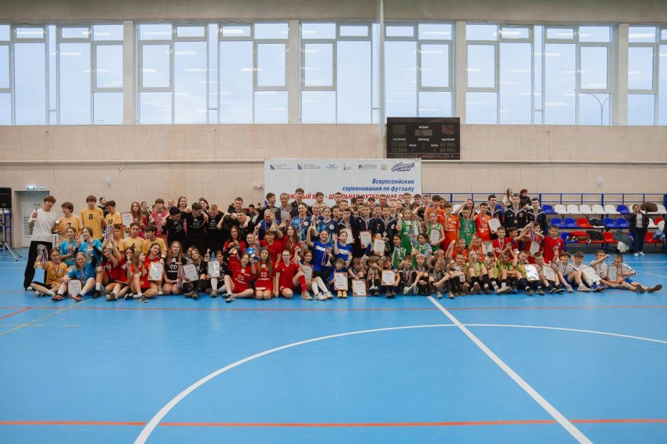 Сергей Резниченко: В спорткомплексе на Шевченко подвели итоги регионального этапа Всероссийских соревнований по футзалу «Кожаный мяч – Школьная футбольная лига»!