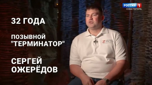 ������ ����� �� 08.02.26