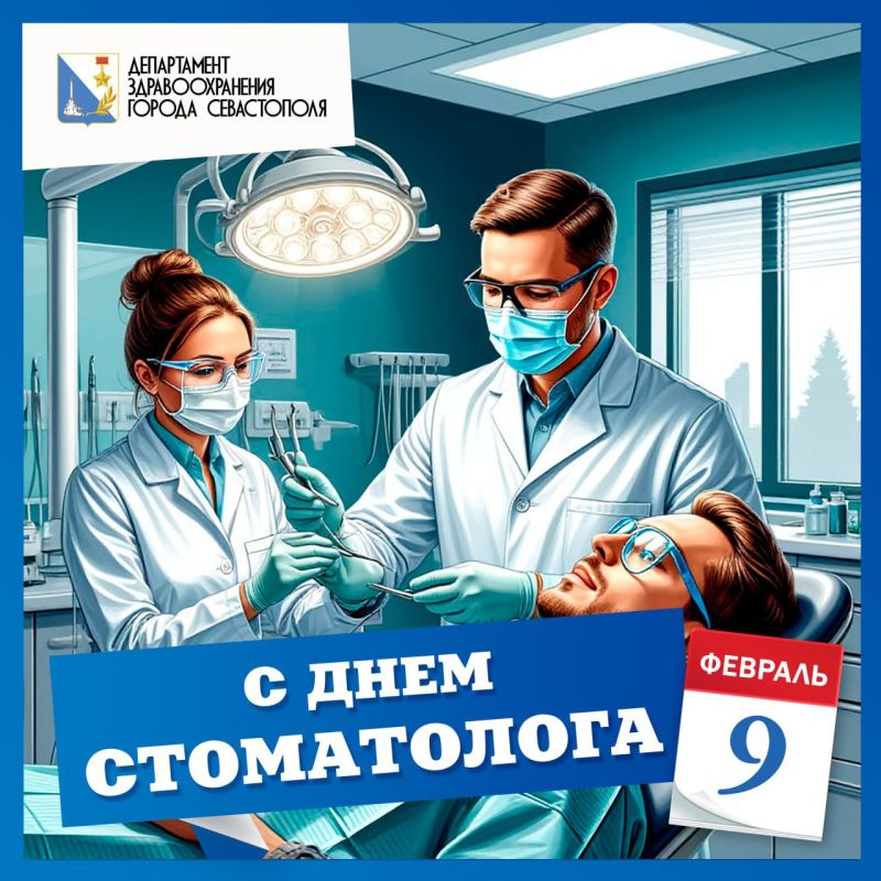 ��������� �����-�����������!