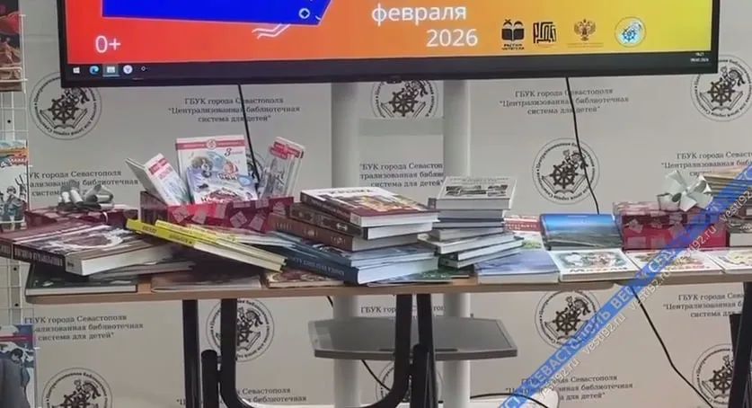 ����������� ������������� � �������������� ����� ������������