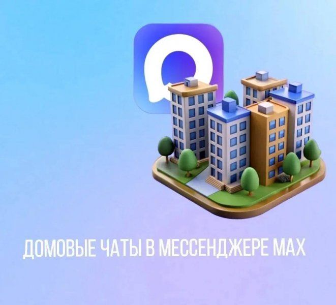 ����������� ������� ��� �������� ����� ���������� ���