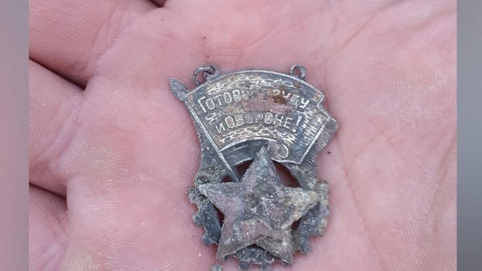 Тайну красноармейца могут раскрыть по значку ГТО: в Севастополе нашли землянку с бойцами