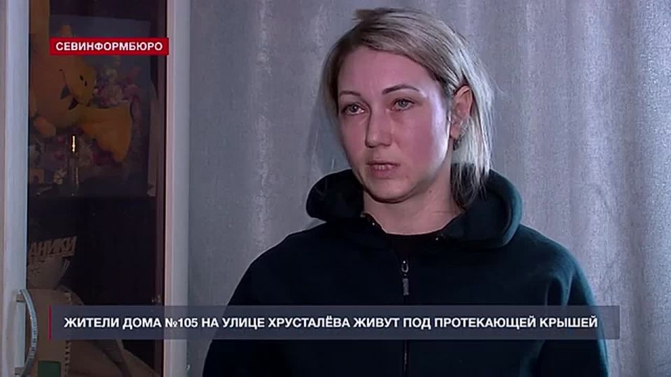 ������ ���� �105 �� ����� ��������� ����� ��� ����������� ������