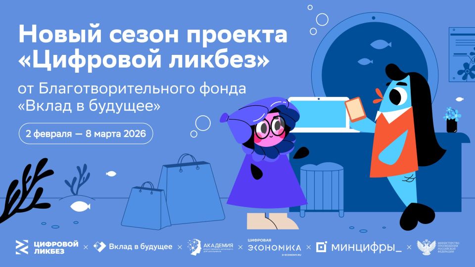 ��������� ����� ���� ���������� ������� � �������, ������� �������� ����� � �������� ��������� ����������� ���� � �������� ����